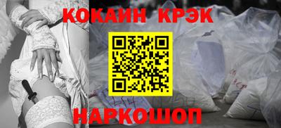 меф VHQ Рыбинск