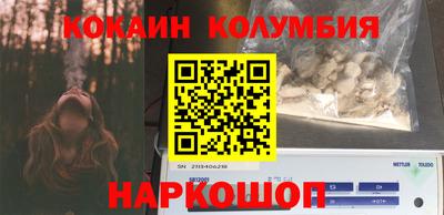 меф VHQ Рыбинск