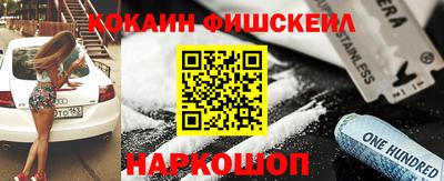 ECSTASY Рязань