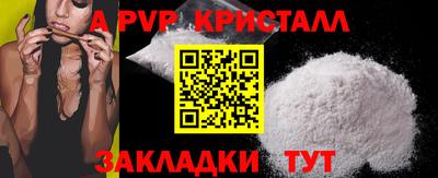 ECSTASY Рязань