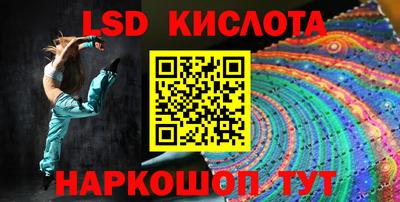 ECSTASY Рязань