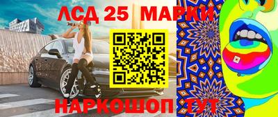 меф VHQ Рыбинск