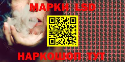 меф VHQ Рыбинск