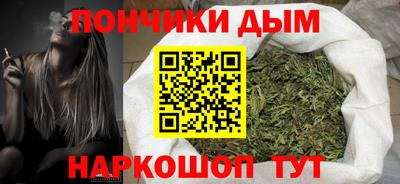МДМА Рузаевка