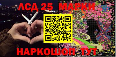 МДМА Рузаевка