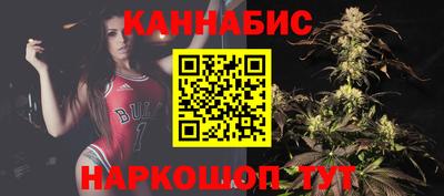 МДМА Рузаевка