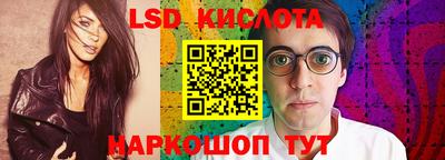 ECSTASY Рязань