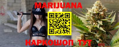 меф VHQ Рыбинск