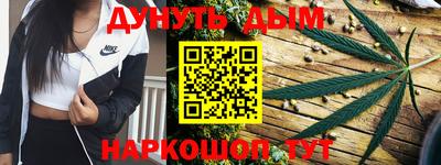 меф VHQ Рыбинск