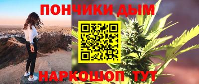 ECSTASY Рязань