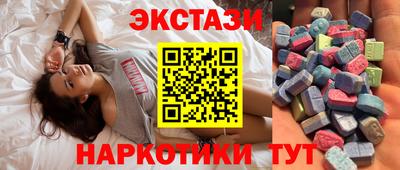 меф VHQ Рыбинск