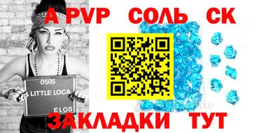 ECSTASY Рязань