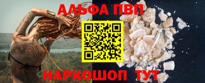 ECSTASY Рязань