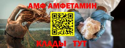 ECSTASY Рязань