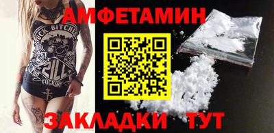 ECSTASY Рязань