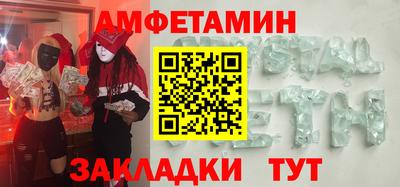 ECSTASY Рязань