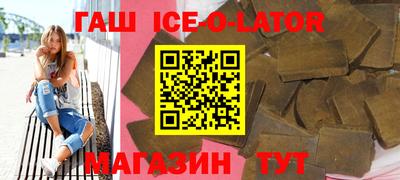 меф VHQ Рыбинск