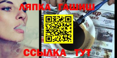 ECSTASY Рязань