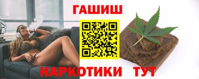 МДМА Рузаевка