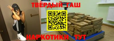 МДМА Рузаевка
